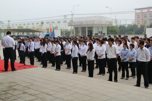 人民电器,人民电器集团,中国人民电器集团